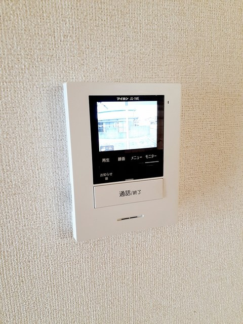 グリーンハイツのセキュリティ|その他設備