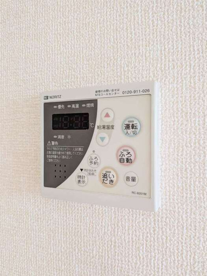 【その他】 | エスパシオ