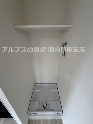 【その他】 | エクセア高砂