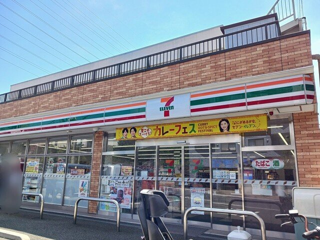 サンパティークⅡの周辺|セブンイレブンまで229m