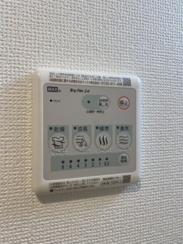 【設備】レオンコンフォート神戸駅前