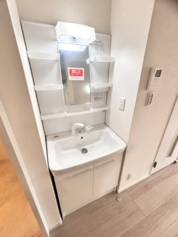 【洗面所】 | 鳳東町1丁　2階