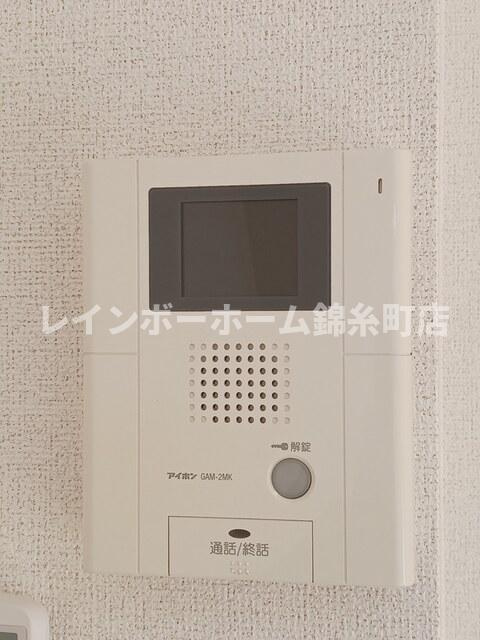 un deux troisのセキュリティ