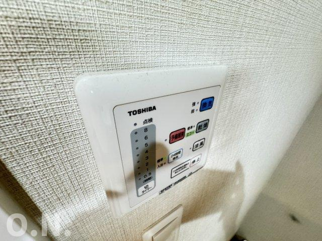 メゾン田中ー平野の設備