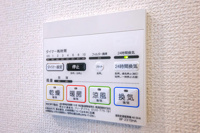 浴室乾燥暖房機リモコン