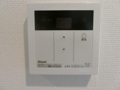 【設備】