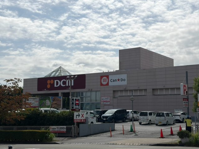 ヒルトップマークス多摩唐木田の周辺|ヒルトップマークス多摩唐木田