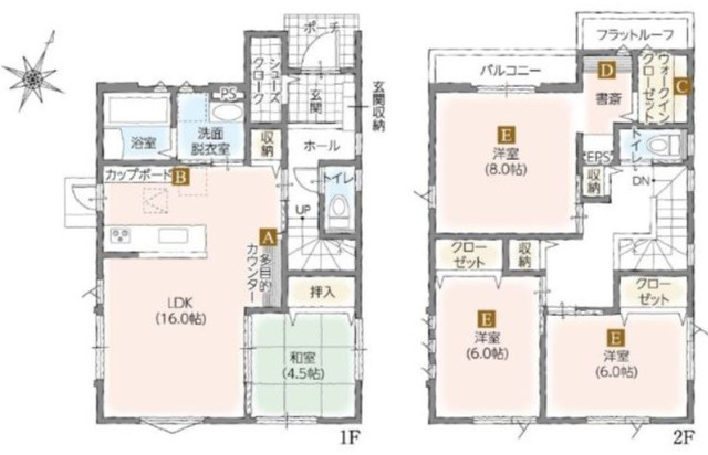 盛岡市山岸6丁目11-21