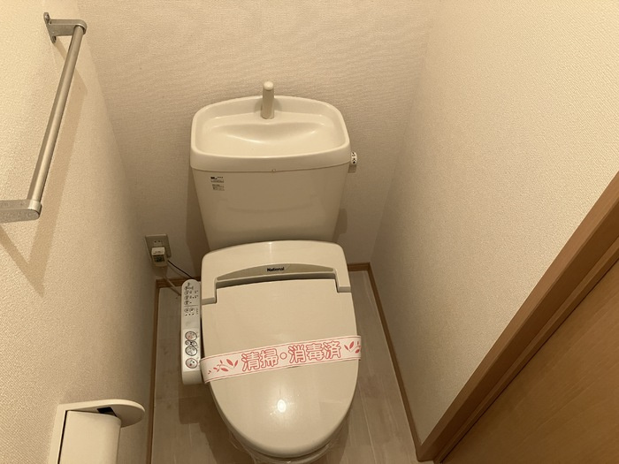 パストラル B棟のトイレ|トイレ