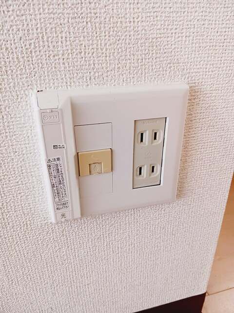 コーポ　すまいるはうすのその他|その他