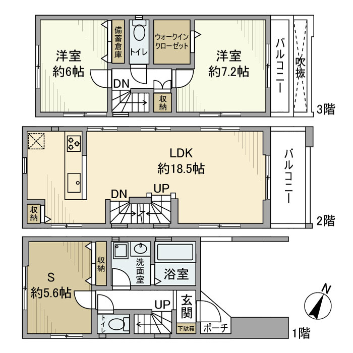 初台戸建の間取り