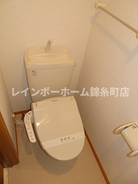グリーン ソイビーンズのトイレ