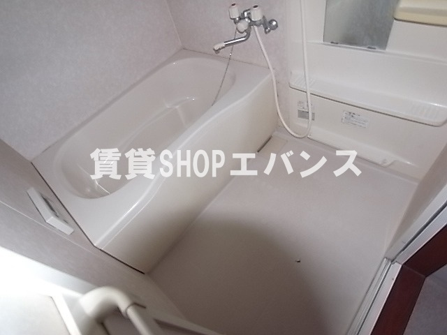 【浴室】 | ピアリⅣ