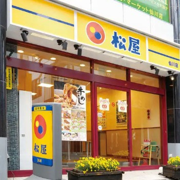 SYFORME江戸川橋の周辺