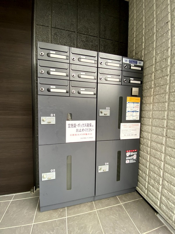 ＢＲＩＧＨＴ　ＨＩＬＬＳ　ＵＲＡＷＡのその他共用部分