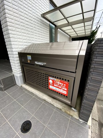 ＢＲＩＧＨＴ　ＨＩＬＬＳ　ＵＲＡＷＡのその他