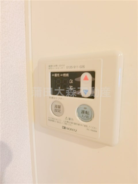 ル ヴェールの設備