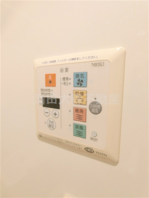 ル ヴェールの設備