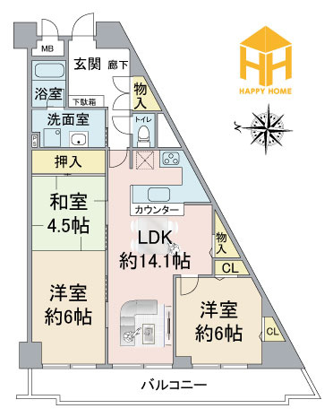 伊丹春日丘アーバンコンフォートA棟の間取り|※現況と図面が異なる場合現況を優先いたします。