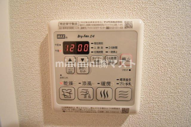 プレサンス長堀通グレイタスの設備