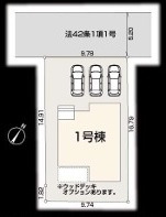 坂戸市鶴舞4丁目　新築分譲　東武越生線『一本松駅』徒歩16分　【大家小学区】の区画図