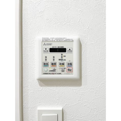 【設備】ＭＡＸＩＶ八広 