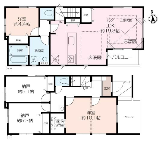 【リビング床暖房】茅ヶ崎市西久保 新築戸建の画像