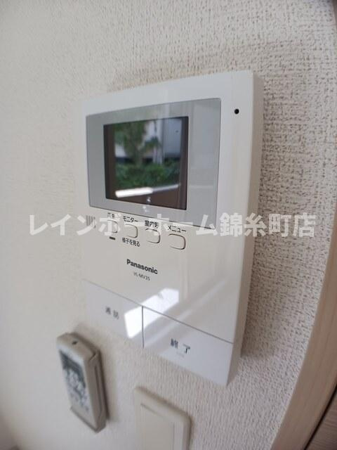 フォンテーヌのセキュリティ