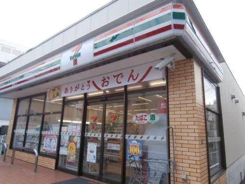 Ｎｅｉｇｈｂｏｒの周辺