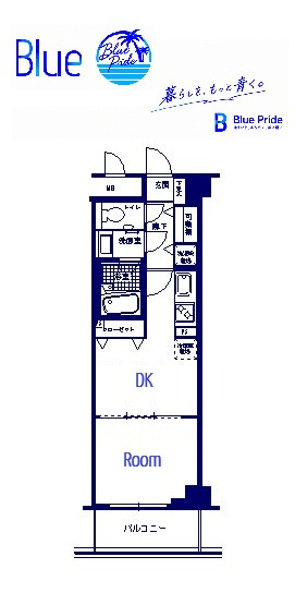 【間取り】 | NTPRレジデンス菊名