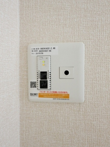グラーティアの設備|(参考写真です)