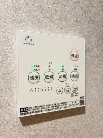 SIZZLE 03（シズル ゼロサン）の設備