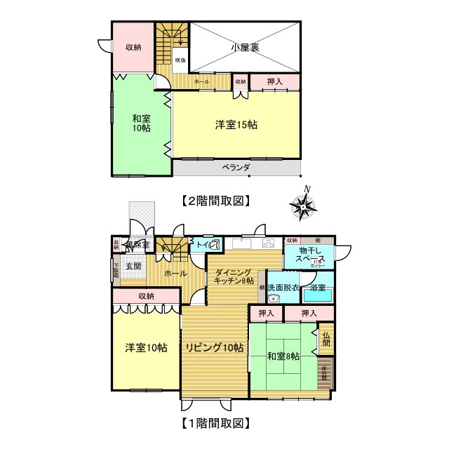 北見市双葉町３丁目２番１７号　中古売家の間取り