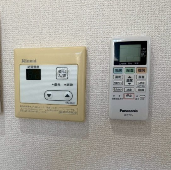 【設備】