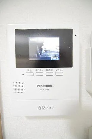 【セキュリティ】