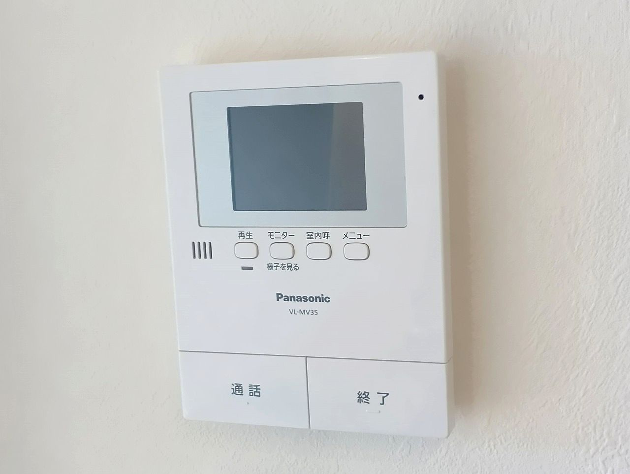 シャーメゾン カトレアのセキュリティ