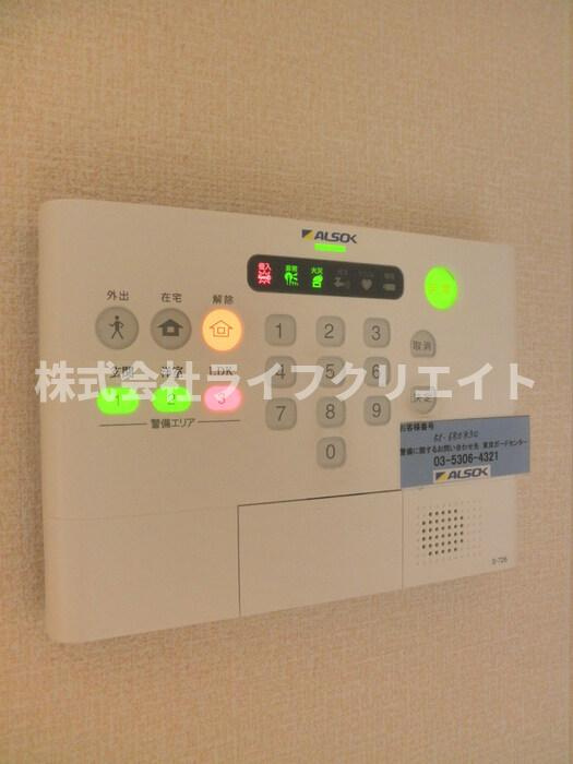 サニーサイド聖蹟Iの設備