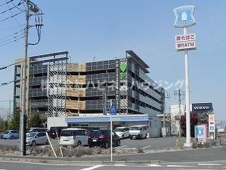 アビタシオン柏の葉の周辺|ローソン柏の葉16号店まで550m