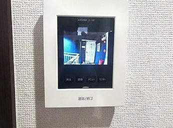 プルミエール白根のセキュリティ