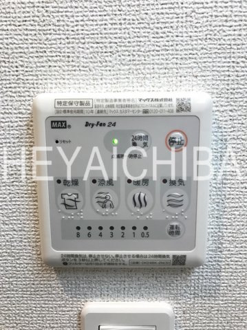 コルバスの設備|浴室乾燥機
