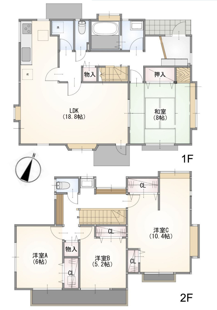 横浜市青葉区みたけ台 中古戸建て【仲介手数料無料】