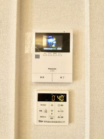サンディアのセキュリティ