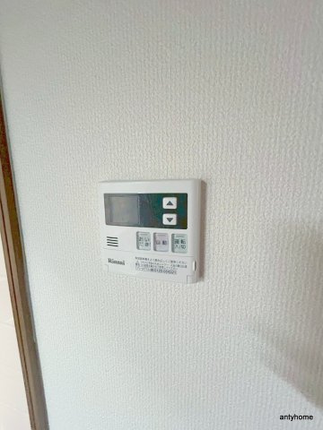 ウインドコート　仲介手数料無料の設備
