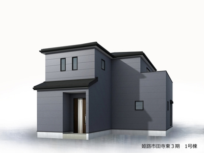 【完成予想図】 | 姫路市田寺東3期