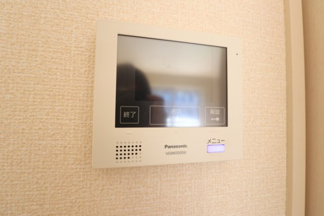 アグスターのセキュリティ