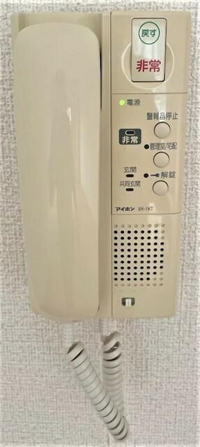Ｂｌａｎｃ　Ｐｉｅｒｒｅのセキュリティ