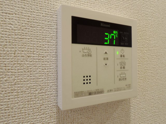 【設備】