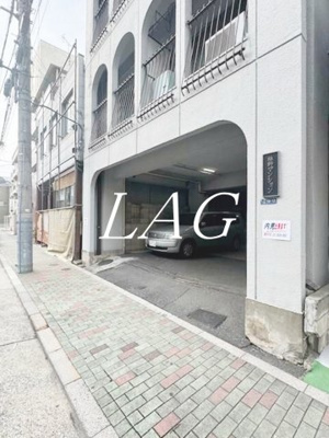 【駐車場】 | 椎野マンション | 駐車場です。
