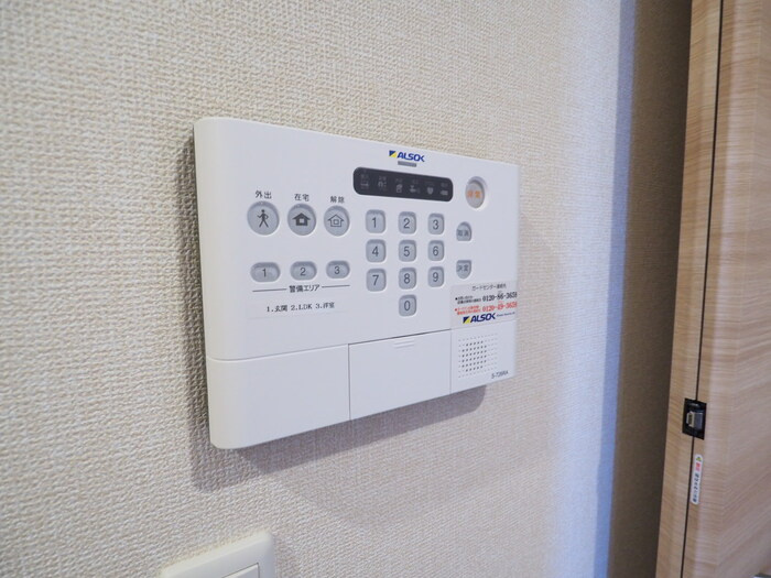 川崎市多摩区長尾２丁目のアパートのセキュリティ