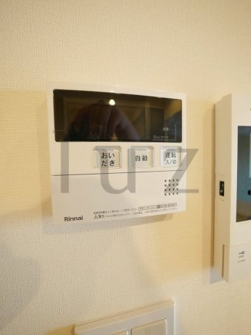 イルプリモキソヤの設備